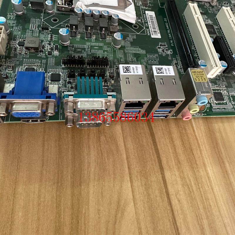 议价凌华ADLINK  IMB-M43H多串口5个PCI槽工控主