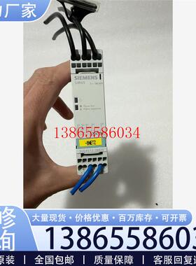 议价西门子继电器 3UG4512-2BR20成色漂亮功能正常元件议价