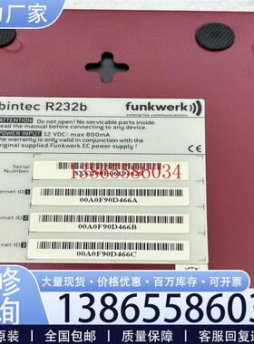 议价funkwerk bintec R232b 成色漂亮功能(兴星配件)议价