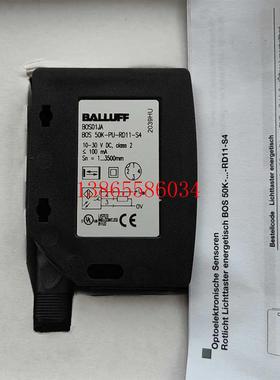 议价巴鲁夫BOS01JA光电开关BOS 50K-PU-RD11-议价
