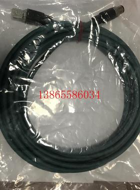 议价KEYENCE连接线OP-87458.OP-42383.OP-87629.MS2-H50.MS2-H150