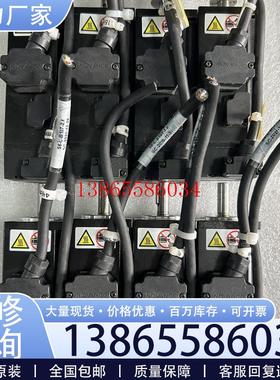 议价《议价》汇川伺服电机MS1H1-10B30CB-A332Z 拆机成色议价