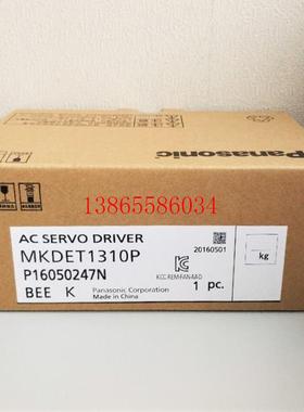 议价MSDB045 A3 A5A1A11 A MSDC153A4A06 015A3A06 045A1A06 A015