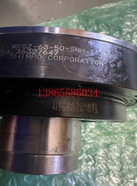 议价日电新宝谐波减速器WPSZ-63-50-SNH-1628议价