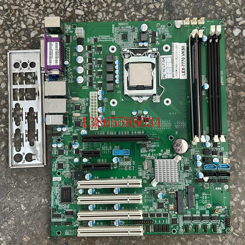 议价研为LEX-7770 VKSO 主板 支持1155针CPU