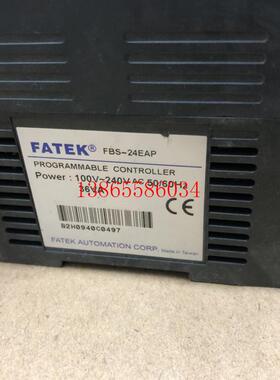 议价FBS-24MCTD/24EAP/20MA 拆机 成色好 详情询问客服