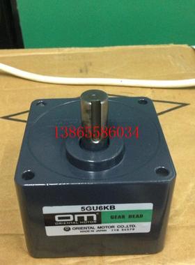 议价日本东方减速箱5GU6KB