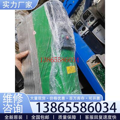 议价UNI1405CT变频器功能包好,UNIDRIVE 4议价