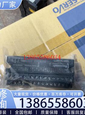 议价三菱CCLINK远程IO模块AJ65SBTB1-16DT元件议价