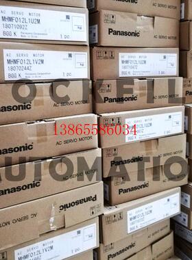 议价MSMF022L1S2M AJ65SBTB3-16D SGMPH-04A2A-YR22 AFPX-EFP0 Y4