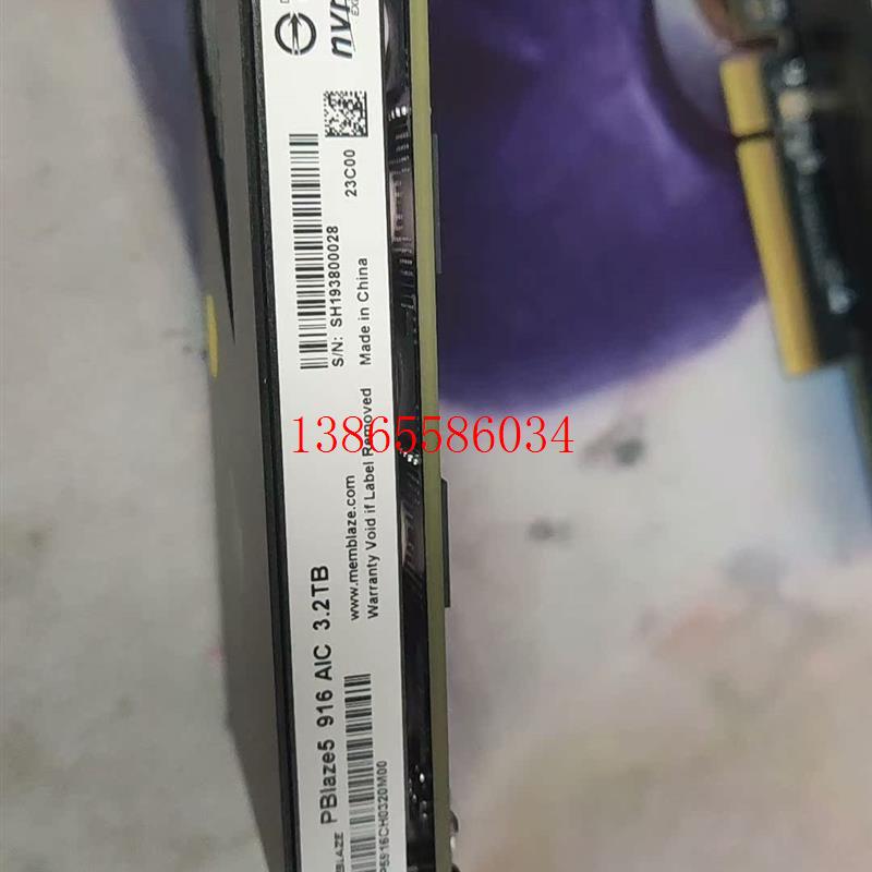 议价小海豚 pblaze5  pcie  916 aic 3.2