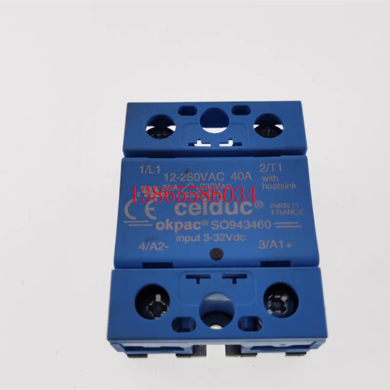 议价Celduc赛德固态继电器SO943460 5460 3-32VDC 12-280VAC 40 5