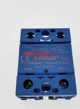 议价Celduc赛德固态继电器SO943460 5460 3-32VDC 12-280VAC 40 5