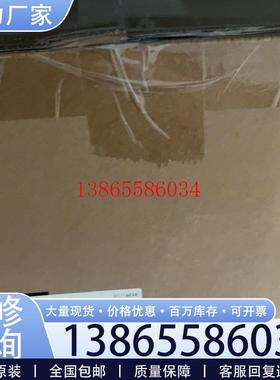 议价《议价》#电机汇川MS1H3-18C15CD-A331R,全新1.8议价