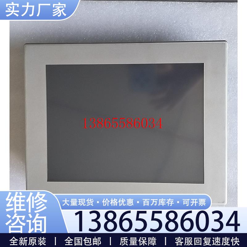 议价Lenze EL110 PLC 型号3354-11 德国制造议价
