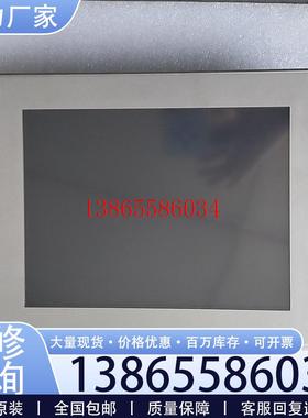议价Lenze EL110 PLC 型号3354-11 德国制造议价