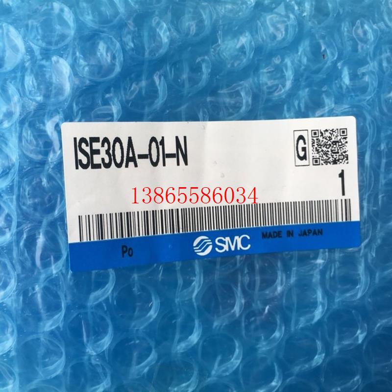 议价ISE30A-01-N 库存 工程余货 询价