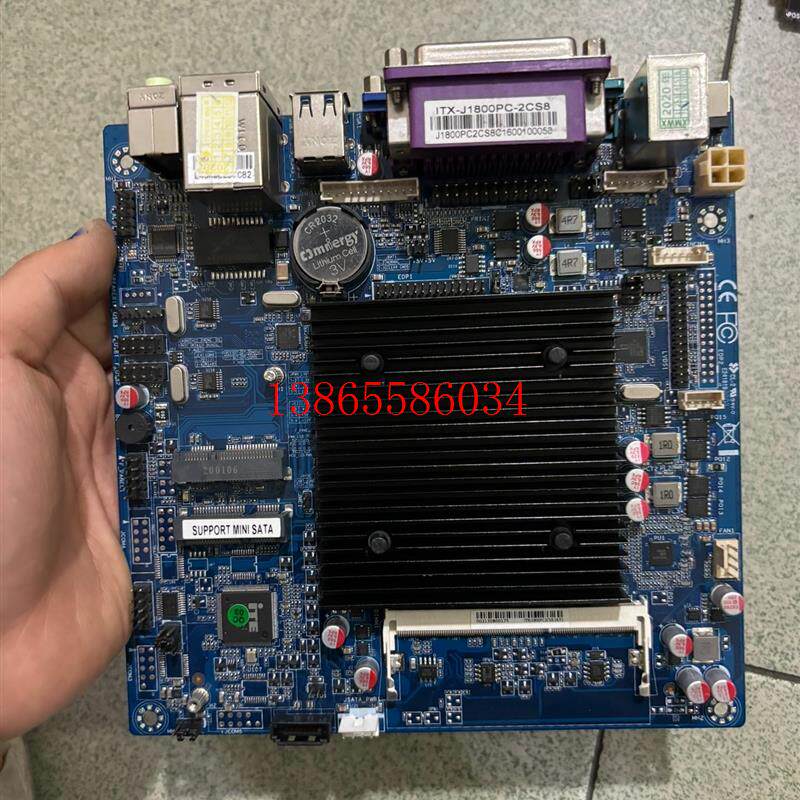 议价ITX-J1800PC-2CS8