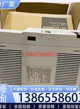 议价原装50W小电机SGMAV-A5ANA-YR12伺服议价