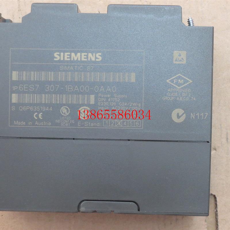 议价PLC模块307-1BA00-0AA0实物如图功能包好有质保请咨询
