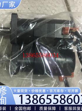 议价日本五相步进电机PH533HG1-NA询价谢谢你议价