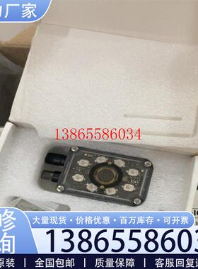 议价得利捷MATRIX300N 435010二维固定式读码器4议价