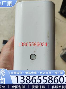 议价Huawei/ WS860s 荣耀立方路由器 ws8议价