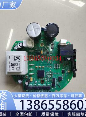议价川仪电动执行器me5.530.013电源板,在执行器上实测过议价