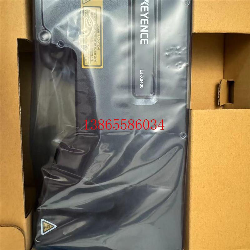 议价光幕安全光栅SF2-NA10 SF2-NA10D SF2-NA10P