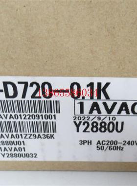 议价包邮供进口全新原装FREQROL-D700系列变频器FR-D720-