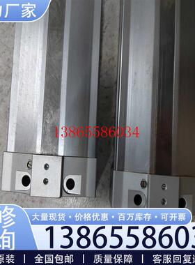 议价SMC无杆气缸MY3B25-400全新2条有轻微议价