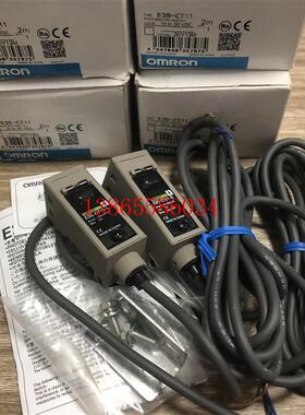 议价欧姆龙光电E3ZM-CT61-L.E3ZM-V66.E3ZM-V81.3ZM-V86.E3ZM-R86