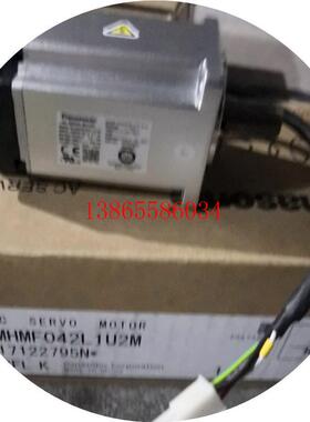 议价库存年MUMS022A1A0S现货供应伺服马达1质保闲 置