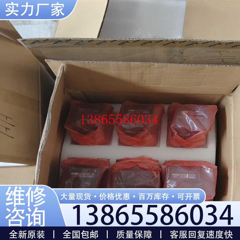 议价VFD015EL21W台达变频器议价