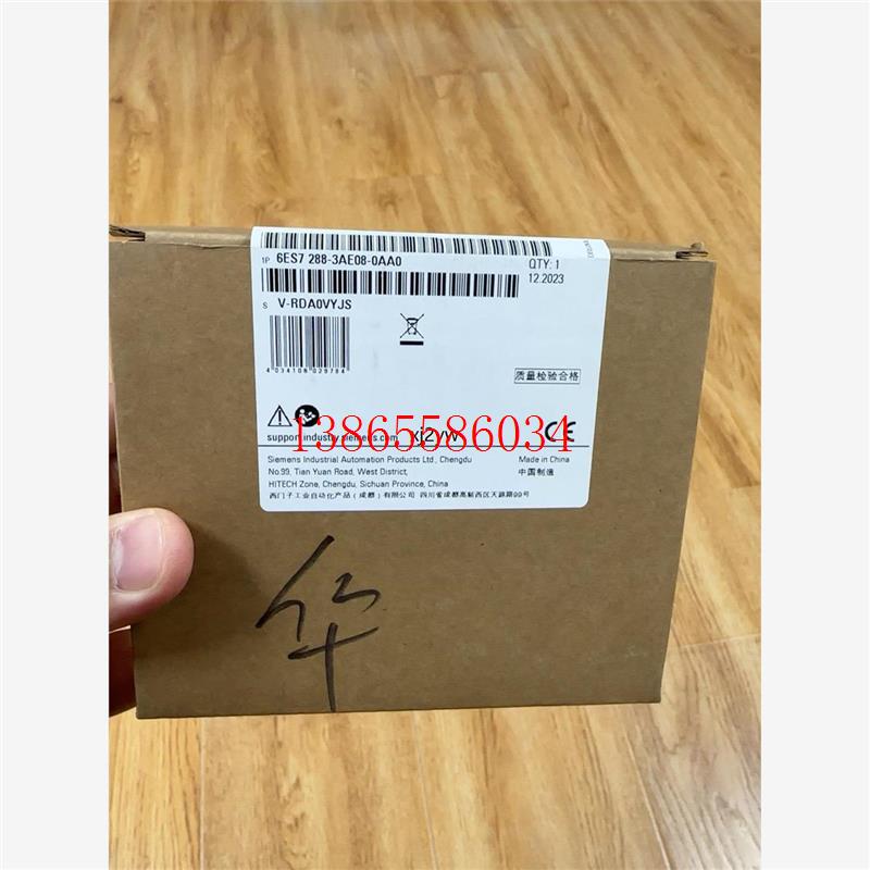 议价西门子6ES7 288-3AE08-0AA0  全新未开封元件