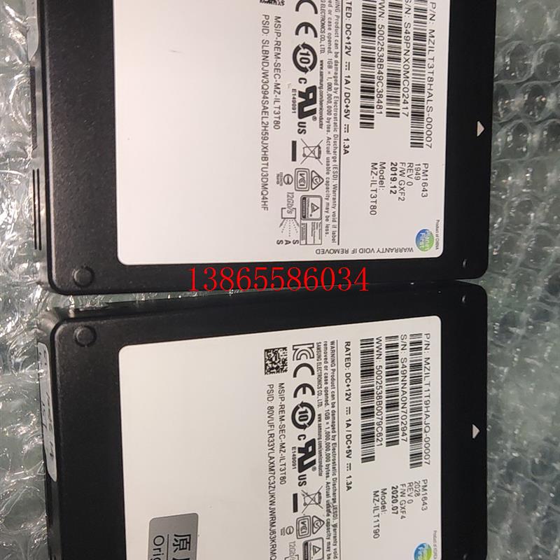 议价Samsung 现货70个 三星 PM1643  2.5寸