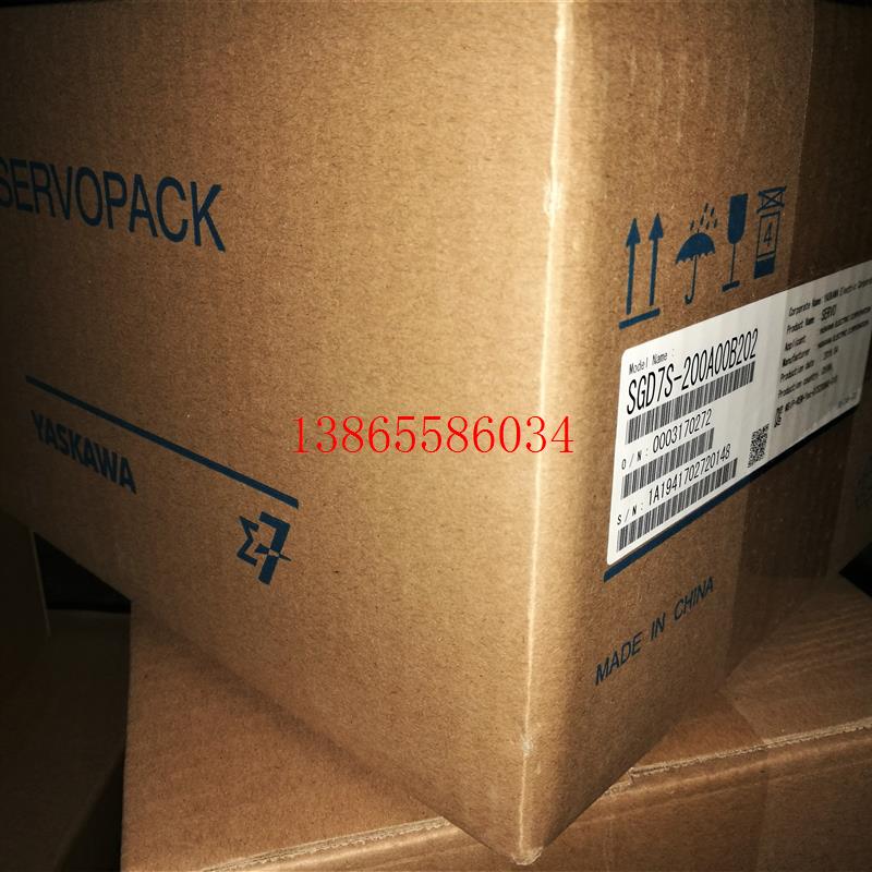 议价驱动SGDB-15ADP-P SGDB-10ADP-P SGDB-05ADP-P SGDB-20AD