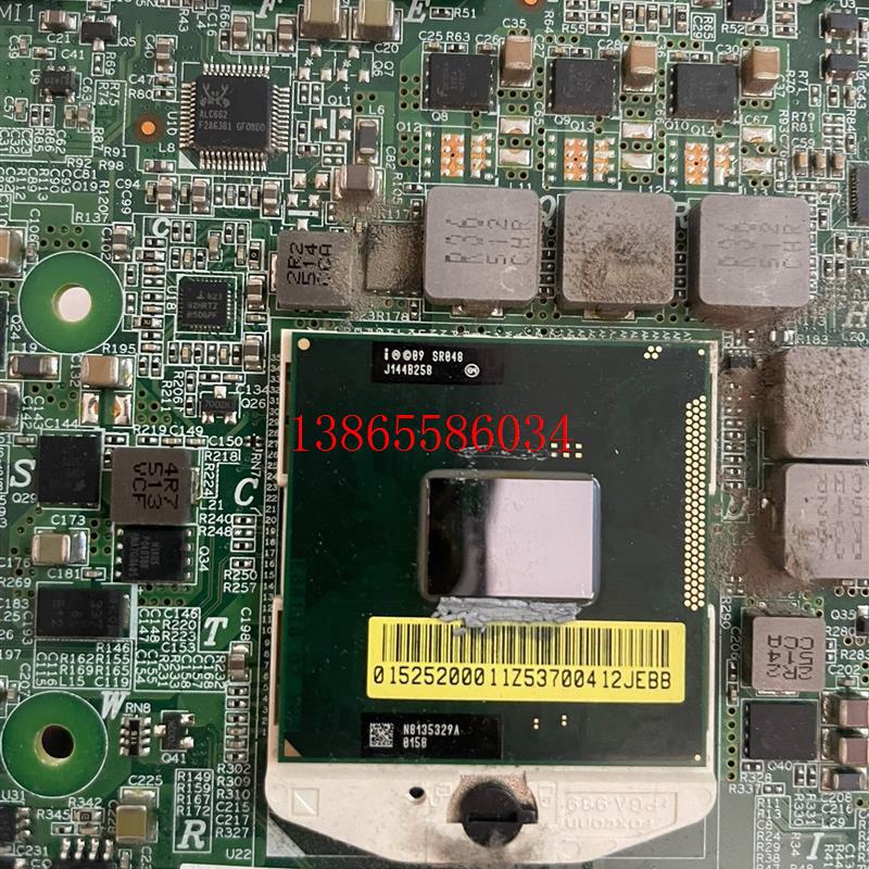 议价MODT主机板直拍不发货,请提供型号。