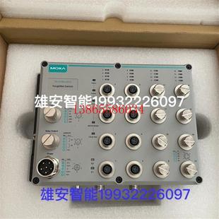 MOXA 2GTX T工业交 5518A 议价全新原装