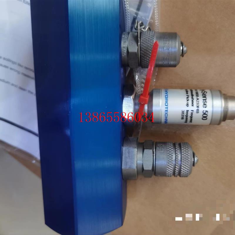 议价德国涡轮流量计31VH-70-35.030 耐高压 275L/min