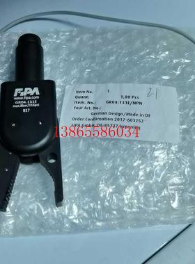 议价FIPA水口夹GR04131ENPN(斐斐电子)