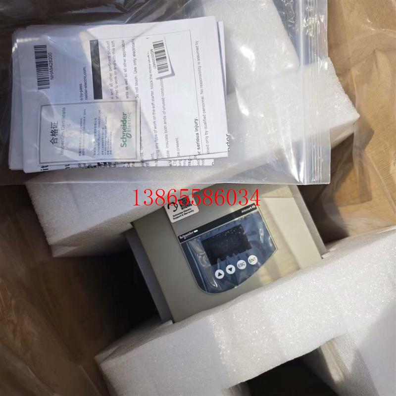 议价ATS48D32Q ATS48D38Q 施耐德软启动现货包邮咨询议价