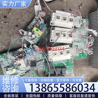 议价模块gd200hfx120c2s(斐斐电子)议价