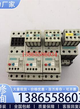 议价辅助触点3RH1921-1FA22 实物实拍 现货一个议价