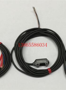 议价光电传感器VS1AN5CV10 VS1AP5CV10Q VS1AN5C10