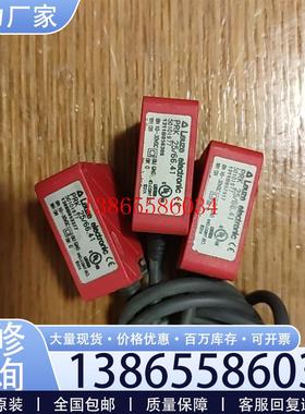 议价二手拆卸劳动易于测试传感器Prk 25/66.41 50101议价