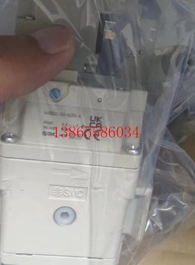 议价 电磁阀 AV3000-03-5DZB-A  全新原装正品
