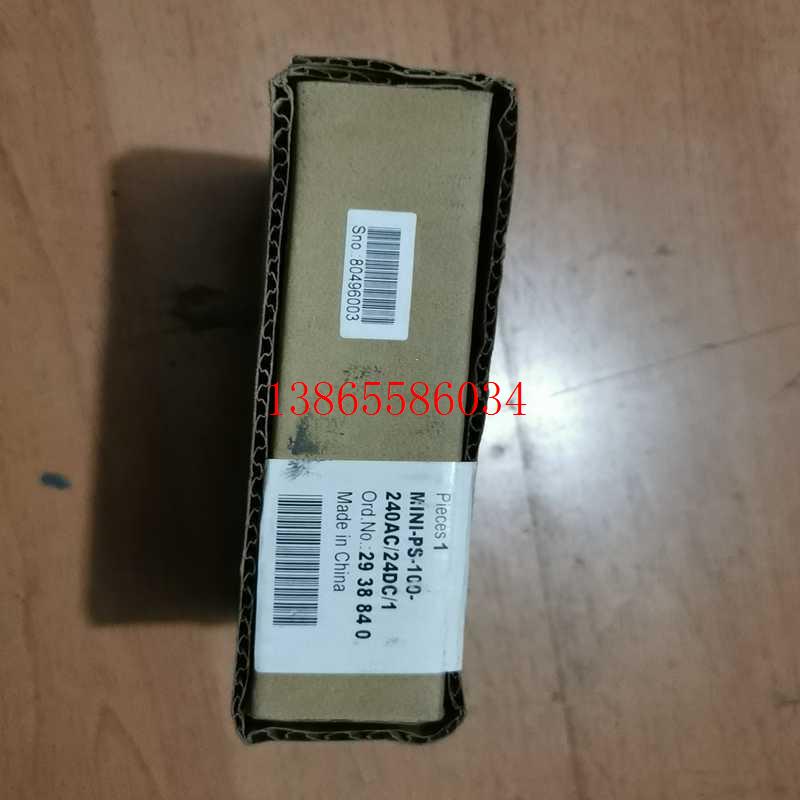 议价MINI-PS-109-240AC24DC1全新未开封电(斐斐电子)