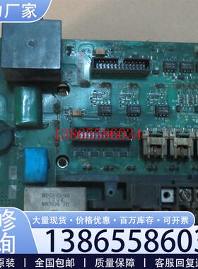 议价二手三菱变频器 E54GA55D电源驱动板带模块FRE54055KCHT议价