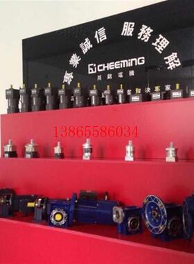 议价川铭减速箱3GN3K3GN5K,3GN7.5K,3GN9K,3GN10K,3GN12.5K,询价